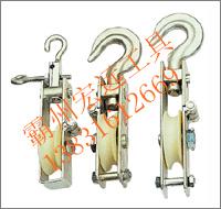 手扳葫蘆 手扳葫蘆廠家 手扳葫蘆批發(fā) 霸州手扳葫蘆 手扳葫蘆報價