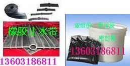 供應(yīng)岳陽GB柔性填料公路填縫材料