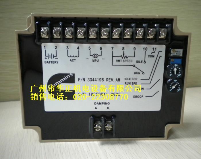 康明斯濾清器圖片/康明斯濾清器樣板圖 (4)