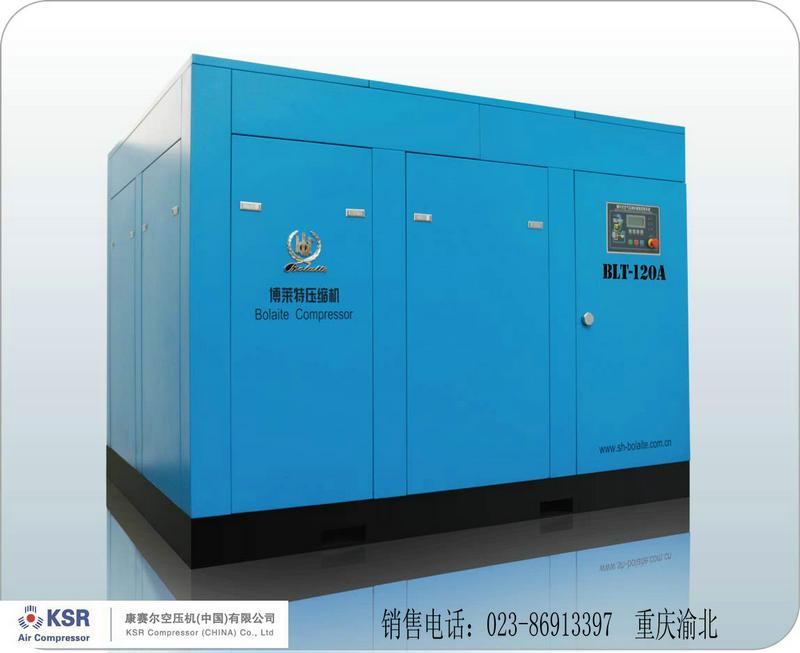 供應(yīng)阿特拉·博萊特空壓機BLT-120A/W阿特拉博萊特空壓機1