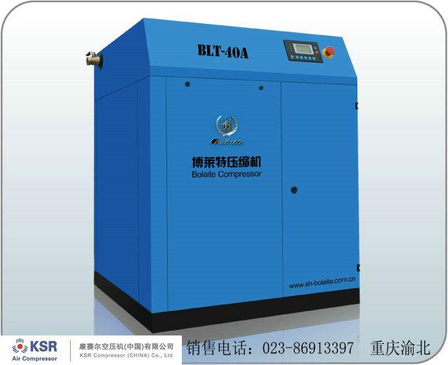 供應(yīng)阿特拉斯·博萊特螺桿空壓機(jī)5.5KW-355KW銷售、保養(yǎng)阿