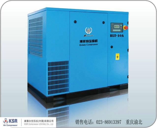 供應(yīng)重慶、四川、阿特拉斯螺桿空壓機(jī)銷售