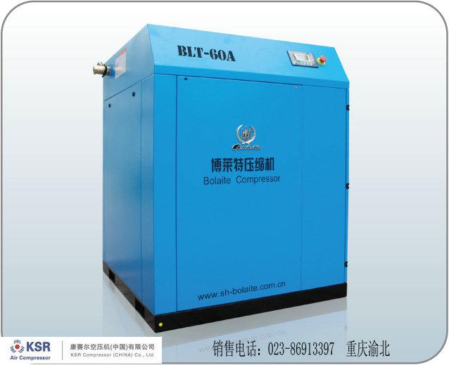 博萊特空壓機圖片/博萊特空壓機樣板圖 (2)