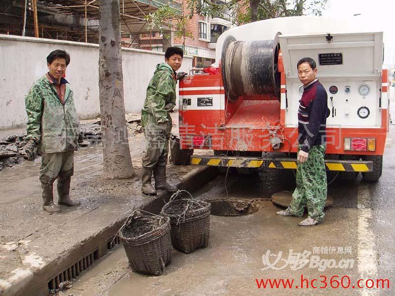 南京市南京专业清理化粪池高压清洗下水道厂家供应南京专业清理化粪池高压清洗下水道疏通管道