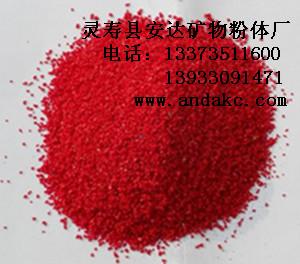 供應(yīng)巖片天然巖片巖片廠家