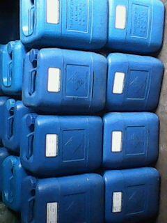 西安磷化液公司電話，西安磷化液公司報價哪家好、西安磷化液公司批發(fā)價