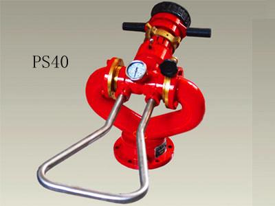 PS30-50D消防水炮圖片
