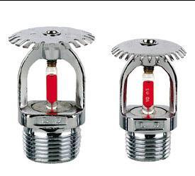 20/68直立型灑水噴頭圖片