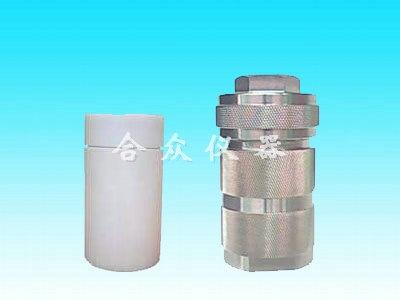 供應(yīng)HZ-8水熱合成反應(yīng)釜-均相攪拌