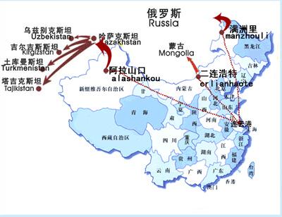 供应塔什干阿拉木图最新铁路运输价格