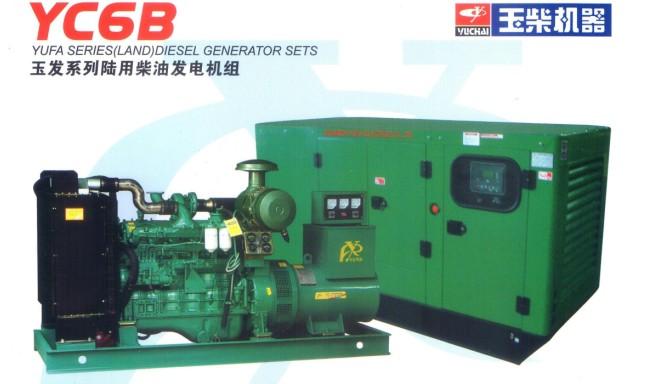 供應(yīng)云南100KW靜音型*發(fā)電機(jī)組云南100KW自動(dòng)化*發(fā)電