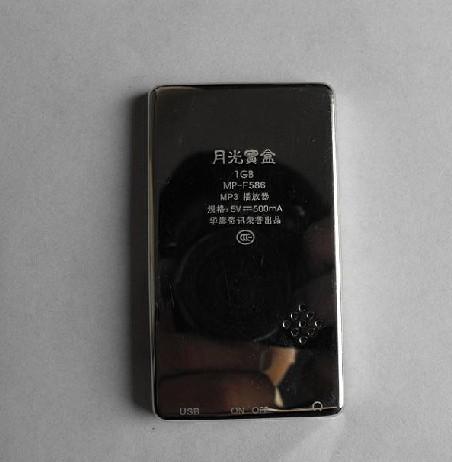 供應(yīng)鏡片鐳射加工