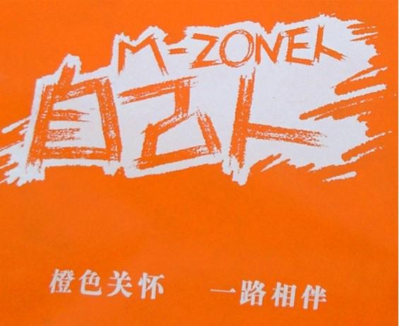 廈門超市禮品袋廈門超市贈品袋超市折疊袋環(huán)保袋