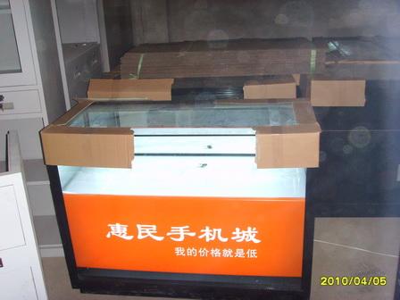 供應手機柜臺