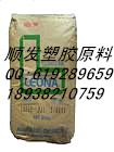 PA66美國杜邦耐101L圖片/PA66美國杜邦耐101L樣板圖 (4)