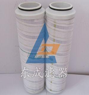 HC8300FKP8H濾芯圖片/HC8300FKP8H濾芯樣板圖 (2)