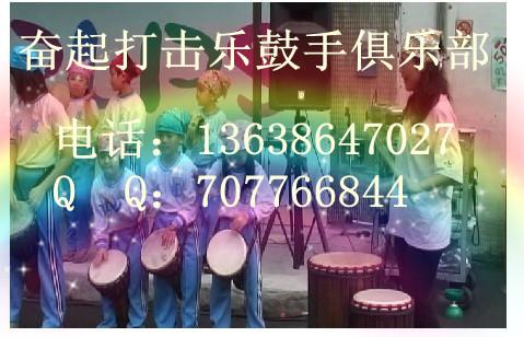 供應(yīng)漢口架子鼓考級爵士鼓專業(yè)考級