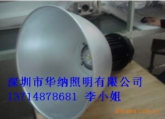 30-100W大功率LED工礦燈圖片/30-100W大功率LED工礦燈樣板圖 (2)