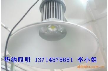 供應(yīng)可調(diào)光100W大功率LED工礦燈