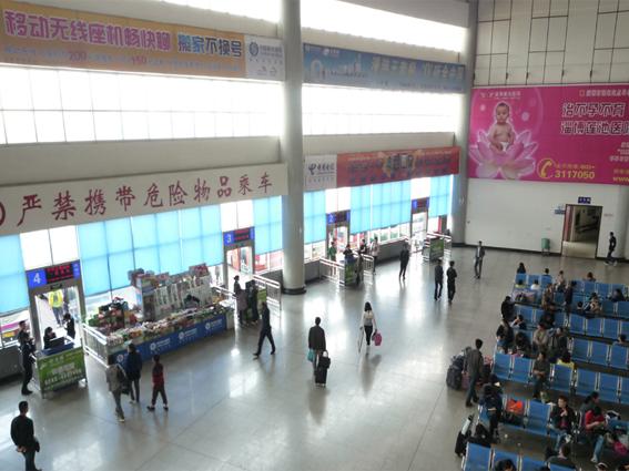 鄒平縣新汽車站廣告位圖片