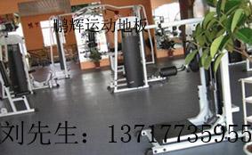 供應(yīng)運(yùn)動(dòng)地板跆拳道地墊健身房*地板