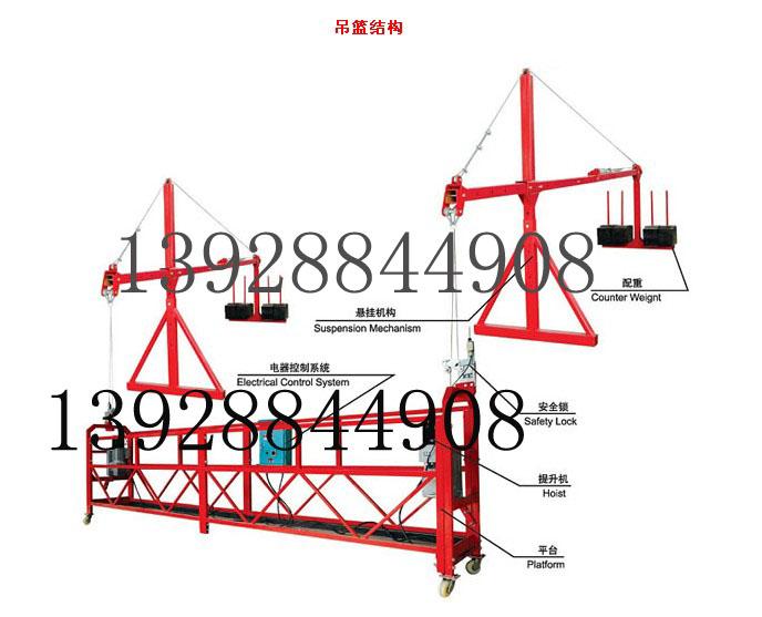 供应广州吊篮公司广州吊篮出租、广州电动吊篮公司、高空作业吊篮出租图片