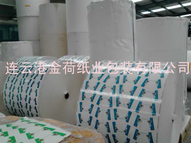 供應(yīng)冷熱飲淋膜紙