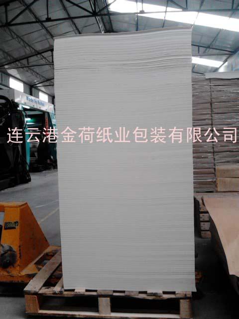 供應(yīng)優(yōu)質(zhì)紙杯紙
