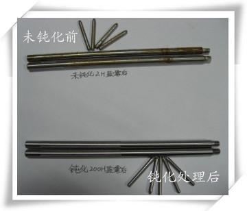 供應(yīng)凱盟*產(chǎn)品不銹鋼環(huán)保鈍化液*產(chǎn)品馬氏體不銹鐵鈍化液