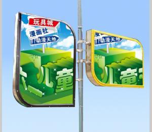 供應(yīng)不銹鋼組合葉形