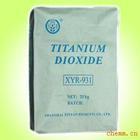 供應(yīng)鈦白粉