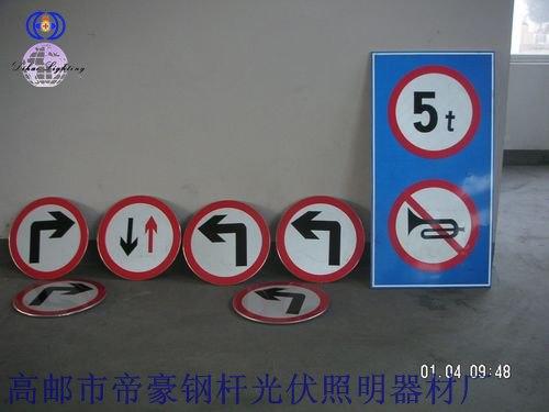 銀川高桿燈,伊犁高桿燈