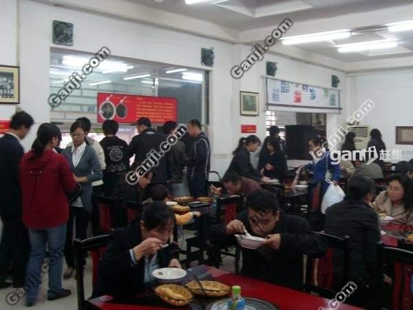 鄭州胡辣湯加盟，鄭州胡辣湯加盟店聯(lián)系電話，鄭州胡辣湯做法