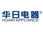 供應(yīng)臨沂華日冰箱維修電話中心