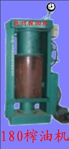 濱州榨油機(jī)圖片