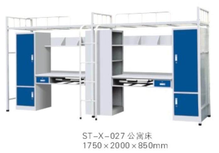 雙層床圖片/雙層床樣板圖 (4)