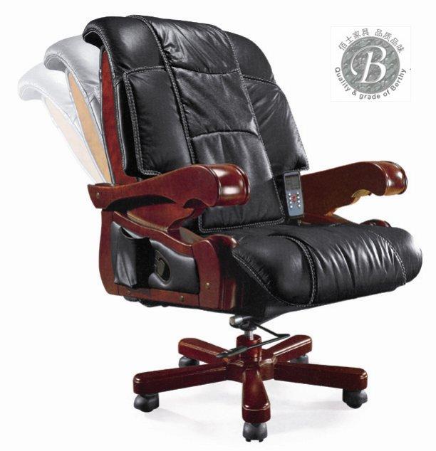 供應(yīng)廣州大班椅D192，真皮大班椅廠家銷售，真皮大班椅廠家*報(bào)價(jià)