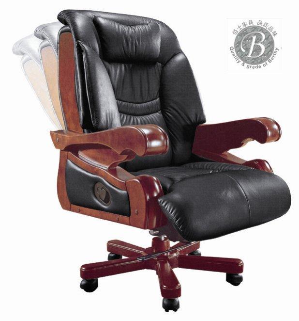 供應(yīng)廣州大班椅D192，真皮大班椅廠家銷售，真皮大班椅廠家*報(bào)價(jià)