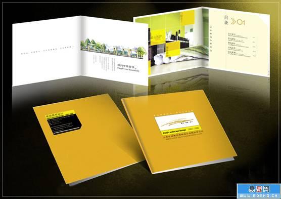 供應(yīng)深圳松崗包裝彩盒畫冊彩卡印刷廠