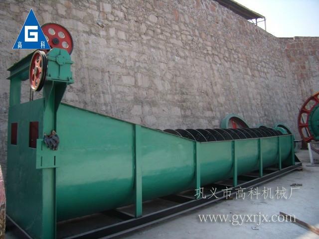 螺旋分級(jí)機(jī)圖片/螺旋分級(jí)機(jī)樣板圖 (4)