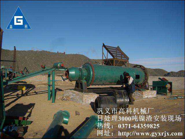 供應(yīng)提升不銹鋼渣處理工藝的棒磨機(jī)AAA工廠鞏義市高科機(jī)械廠
