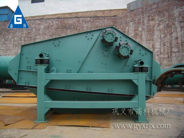 供應(yīng)*擁有螢石礦選礦現(xiàn)場(chǎng)的廠家【鞏義市高科機(jī)械廠】螢石礦選礦設(shè)備