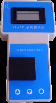 供應(yīng)便攜式鐵離子檢測(cè)儀