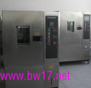 濕熱試驗箱225L圖片