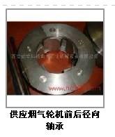 供應(yīng)陜西磨煤機小齒輪加工