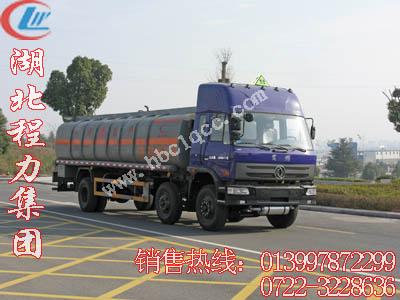 東風(fēng)天龍化工液體運(yùn)輸車圖片/東風(fēng)天龍化工液體運(yùn)輸車樣板圖 (3)