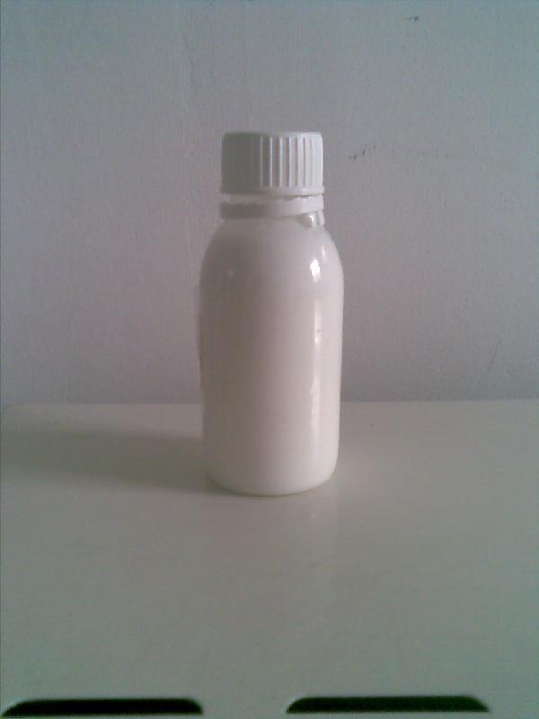 供應(yīng)辛集皮革光亮劑