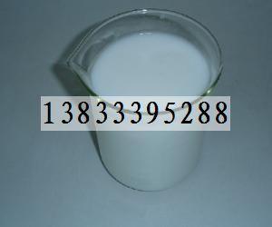 供應(yīng)瓦克消泡劑-WACKERreg AS-EM SRE