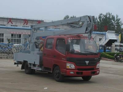 福田歐馬可高空作業(yè)車圖片