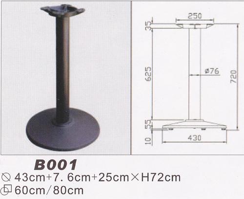 供应餐厅用餐台脚铸铁脚铸铁台脚图片